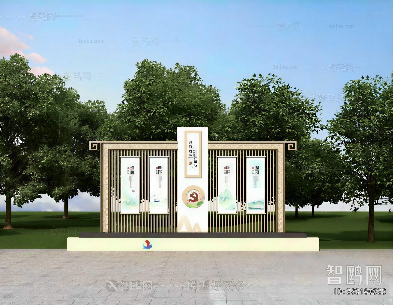 New Chinese Style Guide Board/bulletin Board