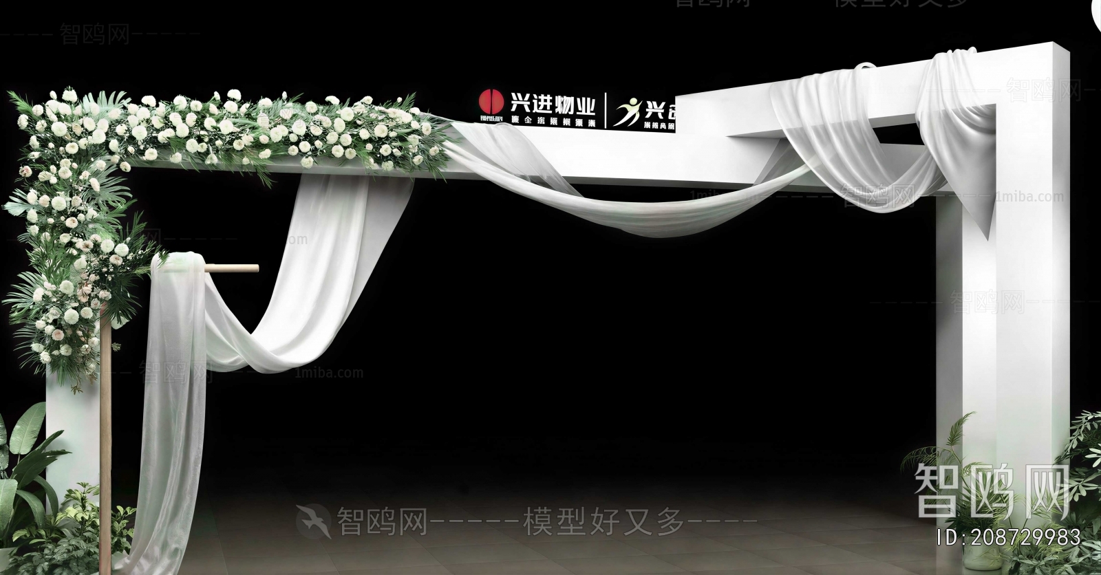 Modern Facade Element