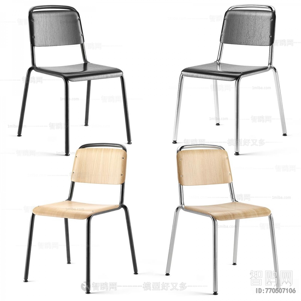 Modern Single Chair