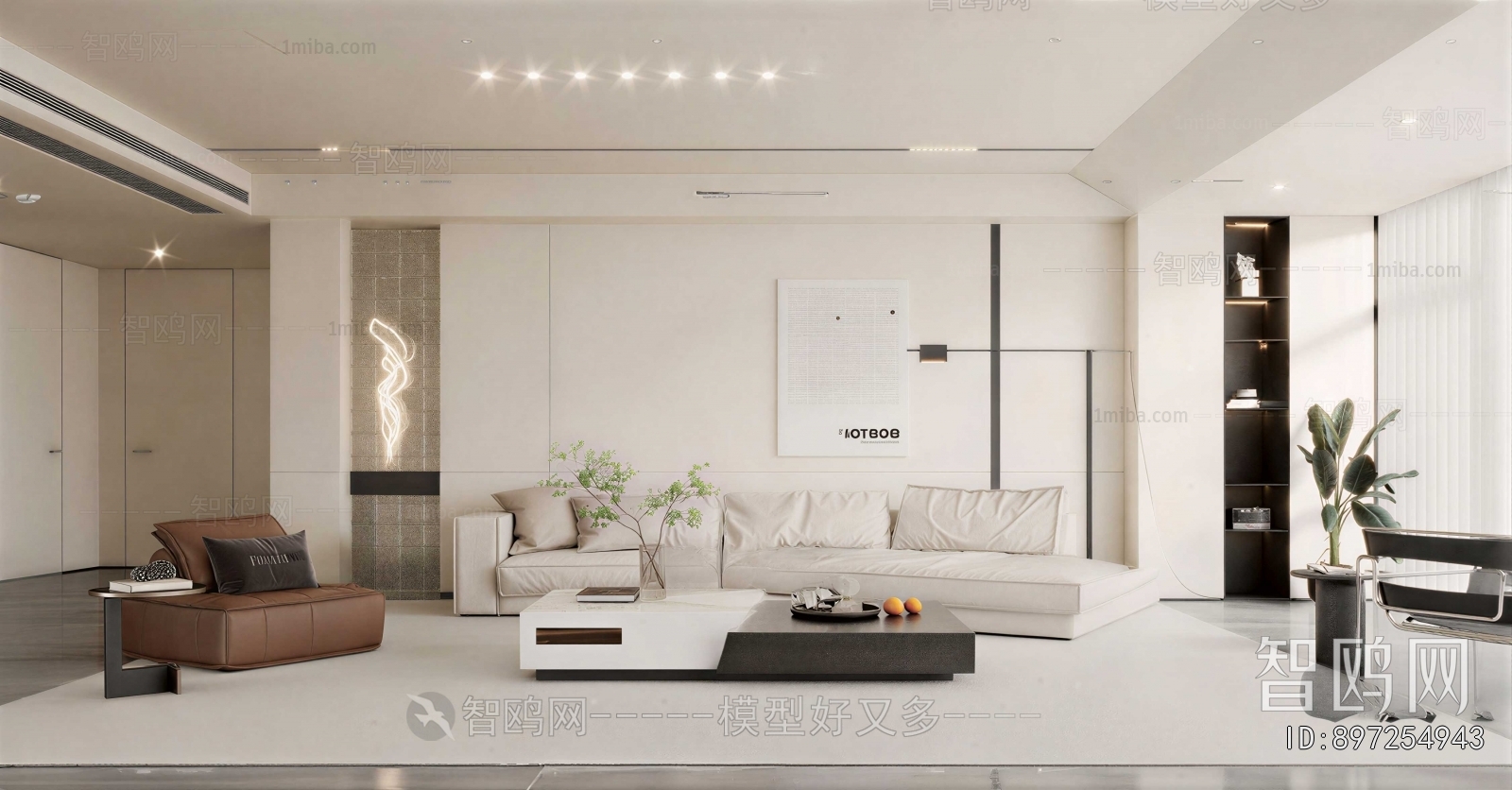 Modern A Living Room