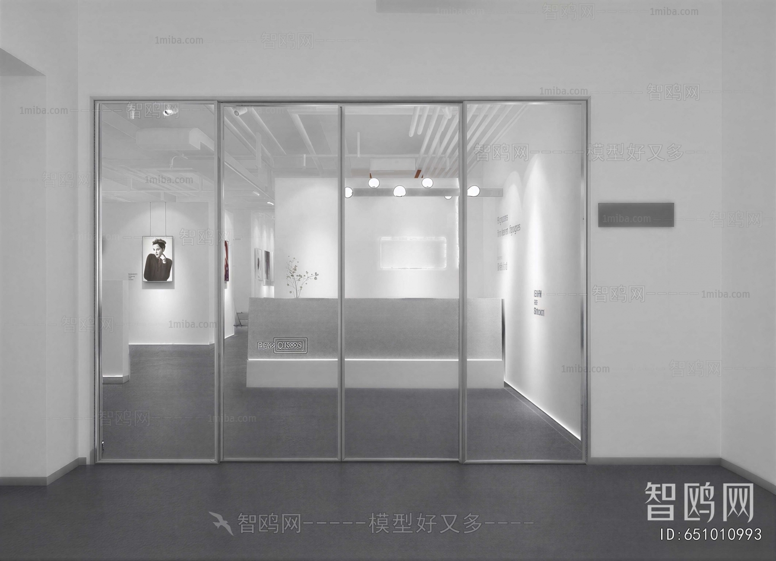 Modern Exhibition Hall