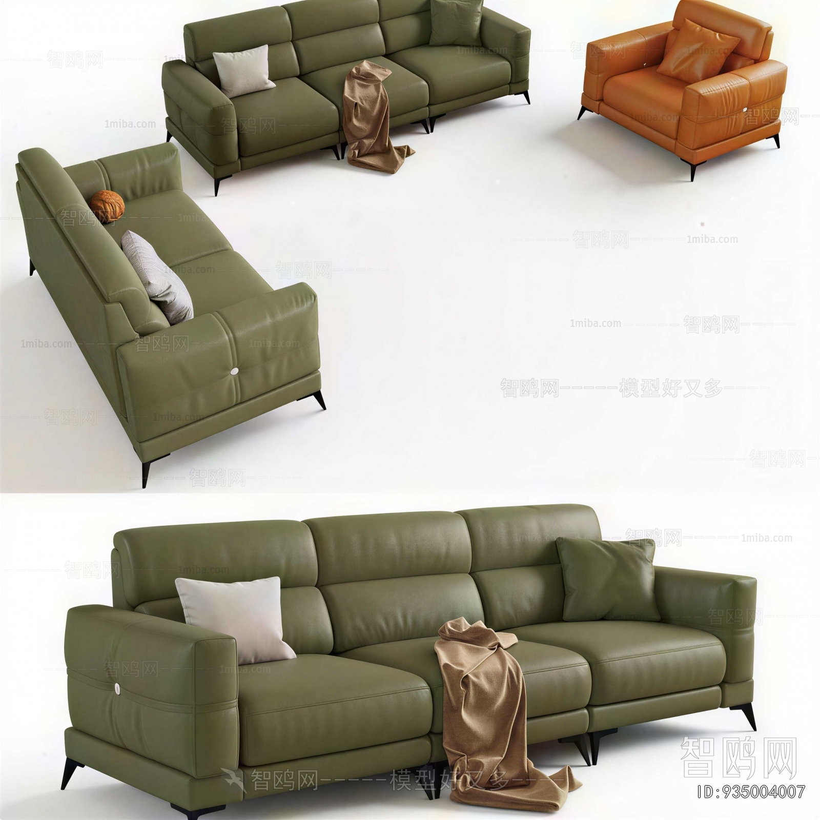 Modern Sofa Combination