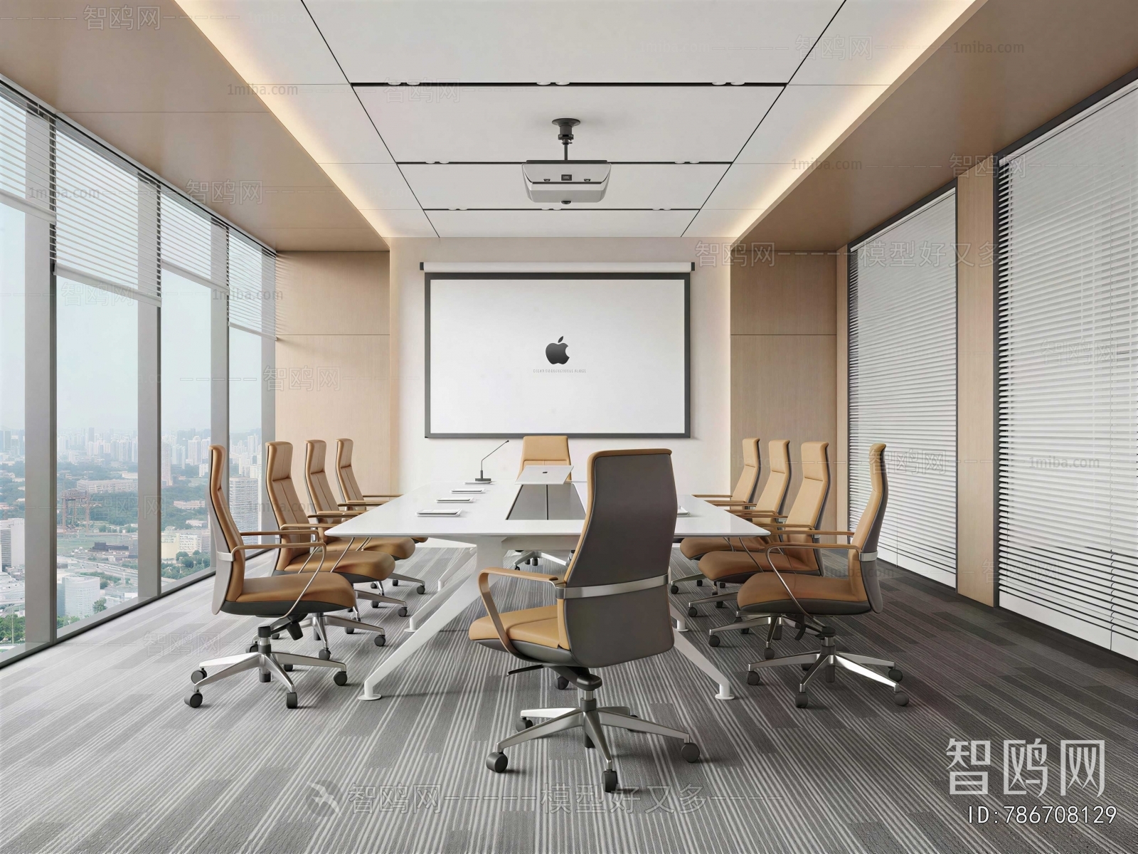 Modern Meeting Room