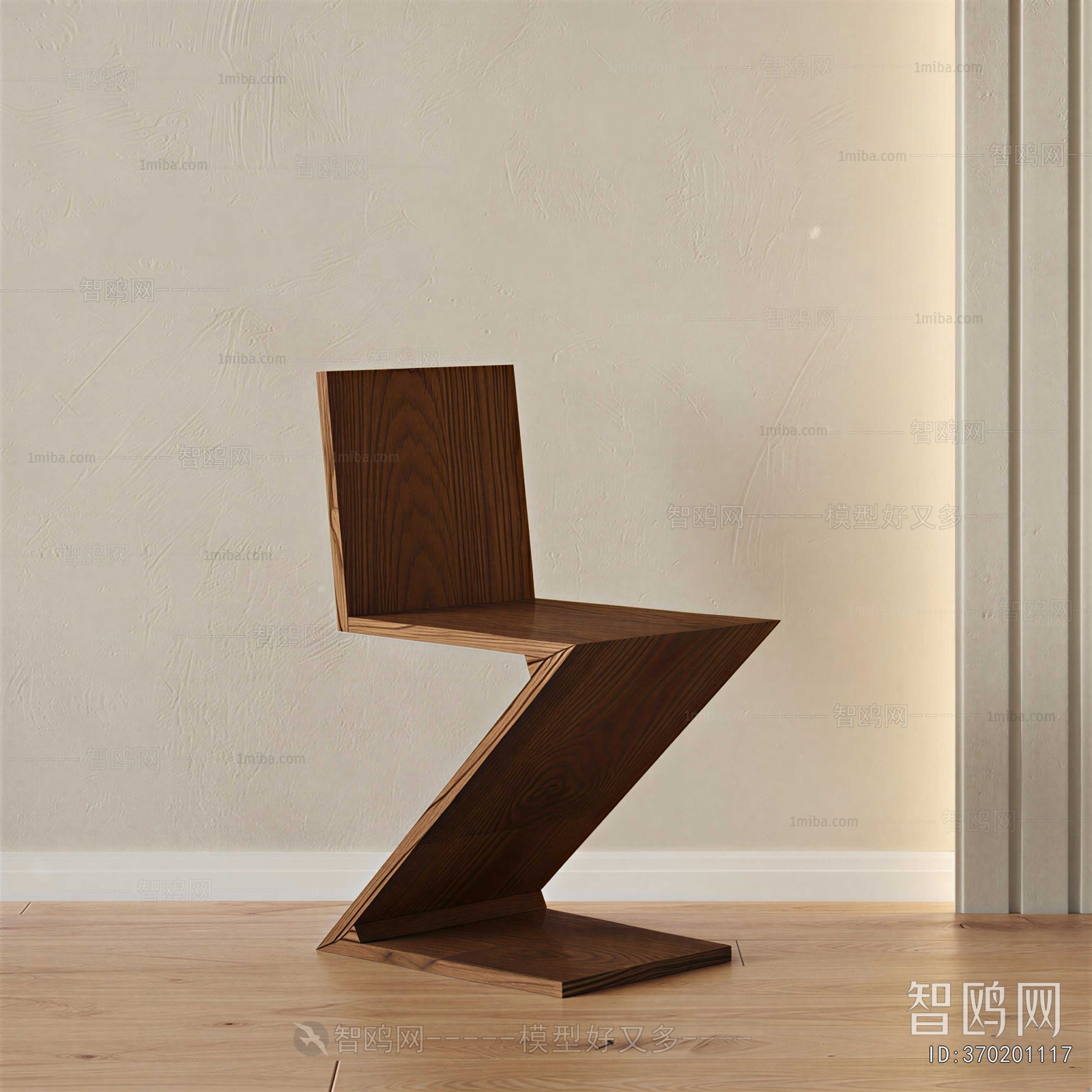 Modern Single Chair