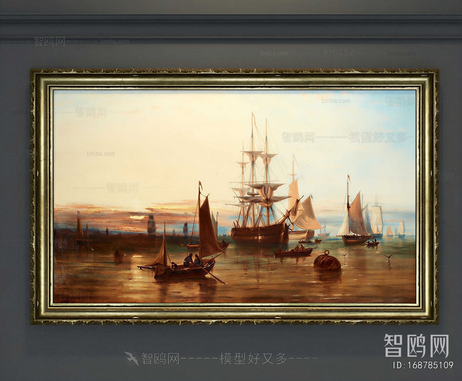 French Style Painting