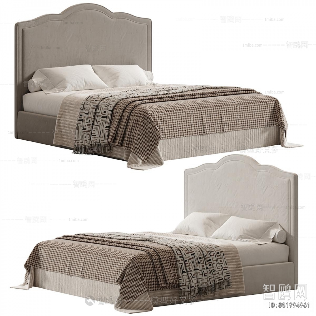 Modern Double Bed