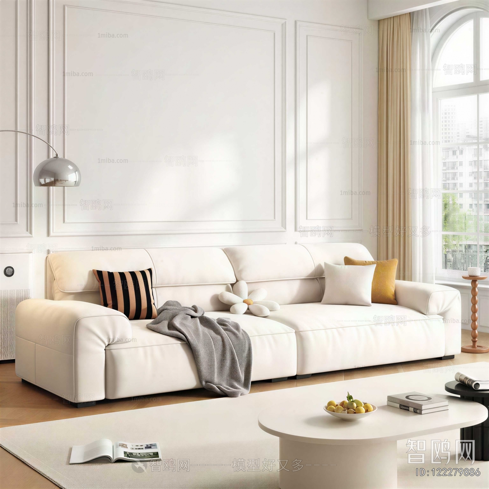 Modern Sofa Combination