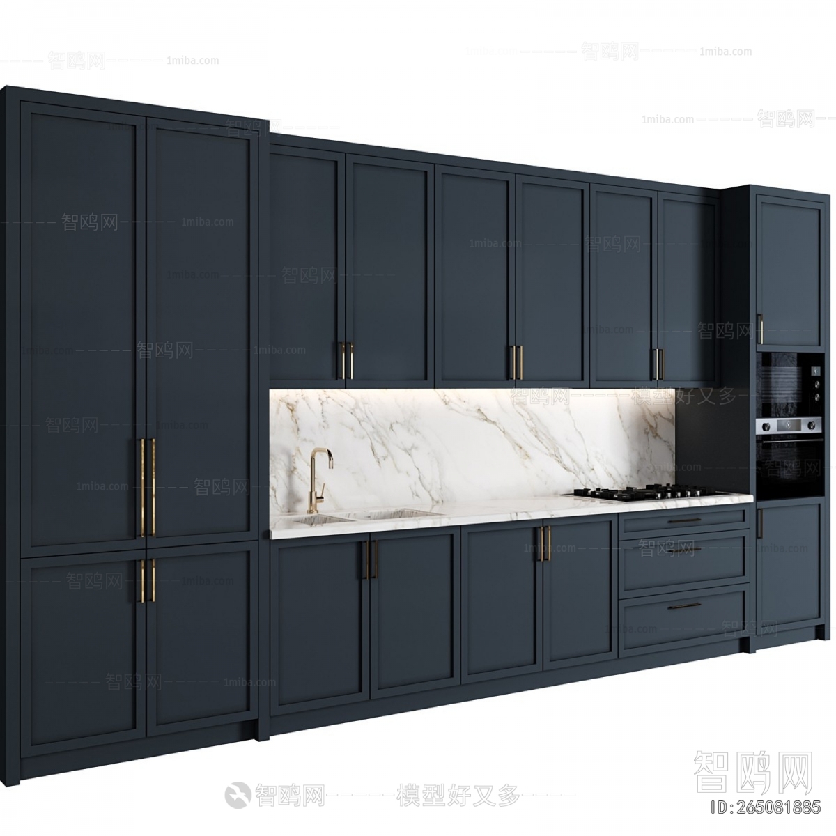 Modern Kitchen Cabinet
