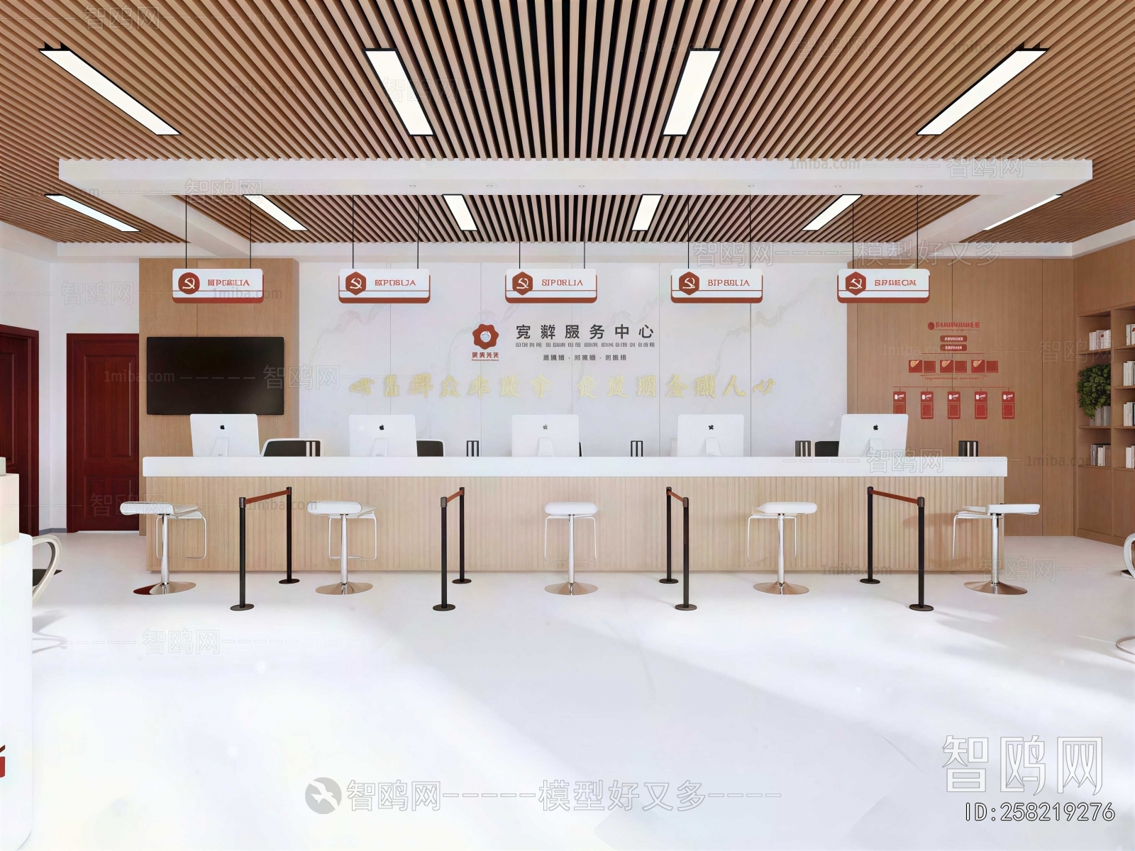 Modern Community Activity Center