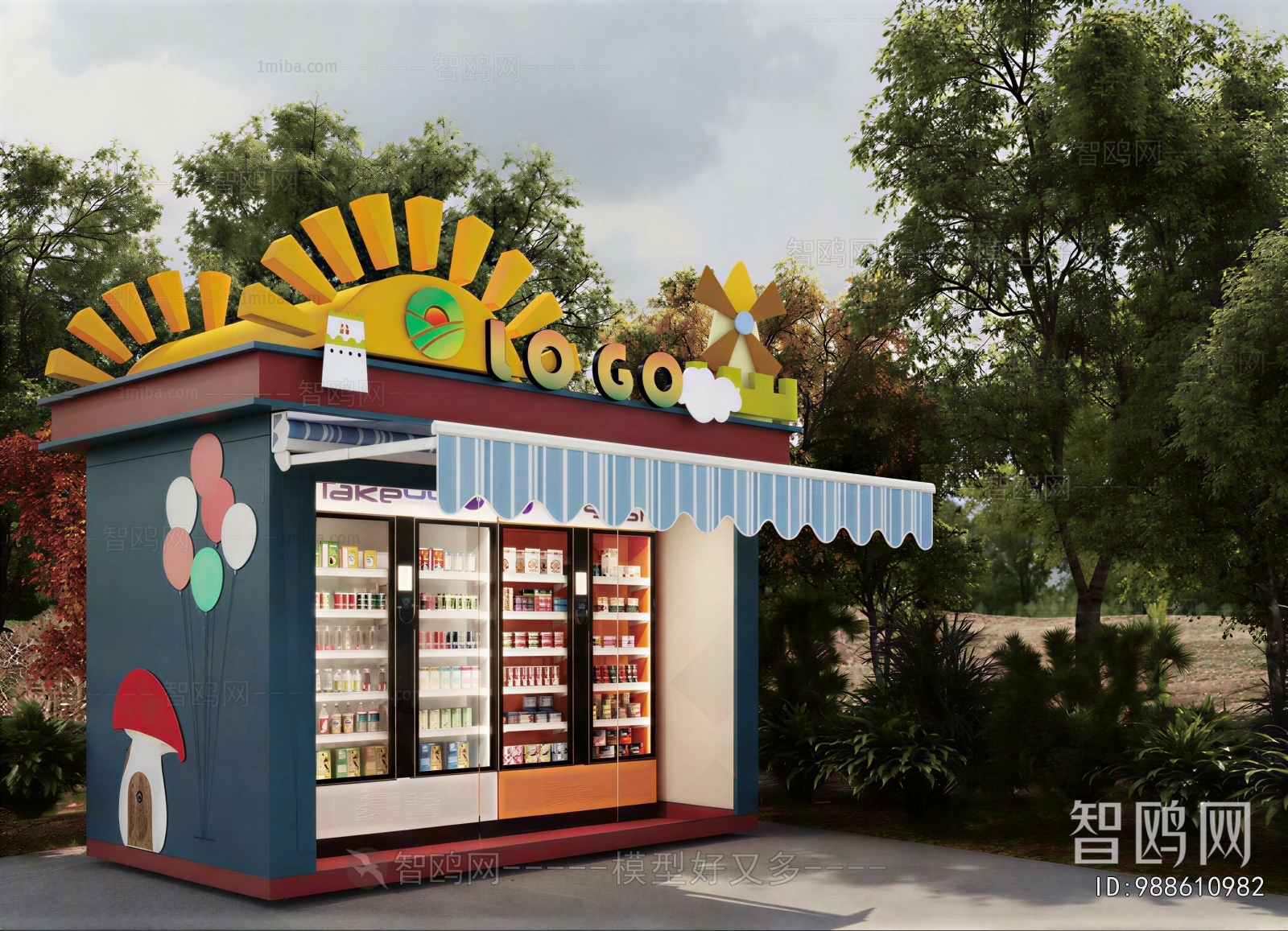 Modern Convenience Store