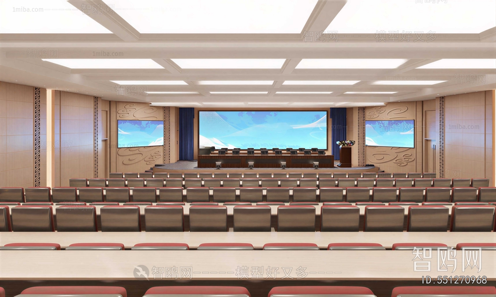 Modern Meeting Room