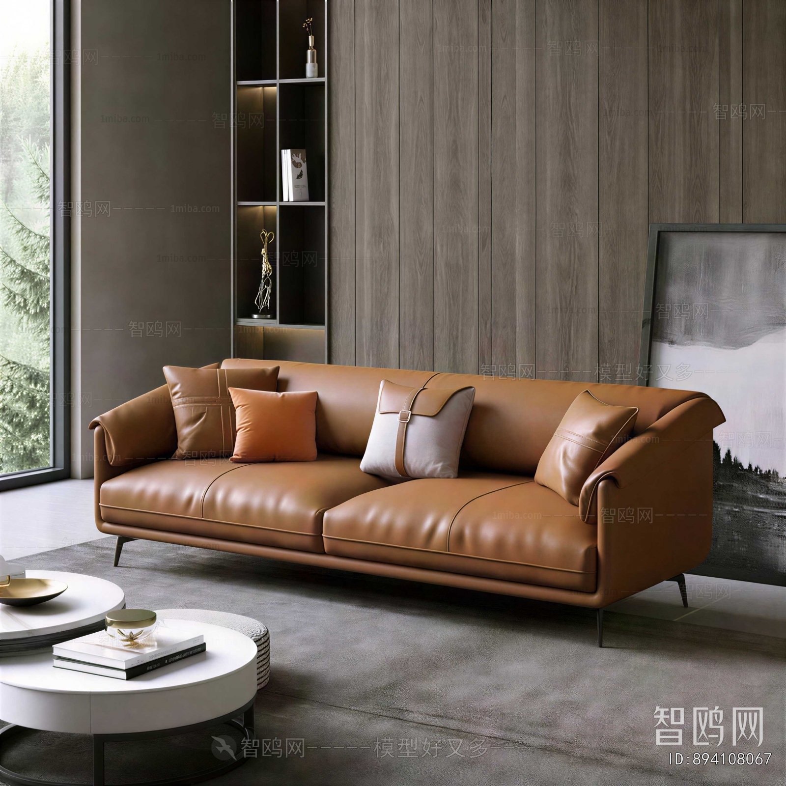 Modern Sofa Combination