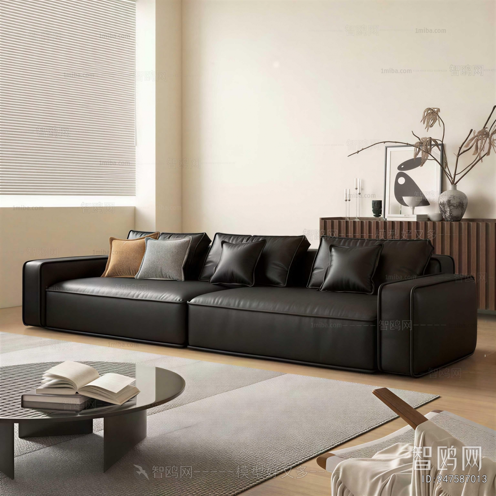Modern Sofa Combination