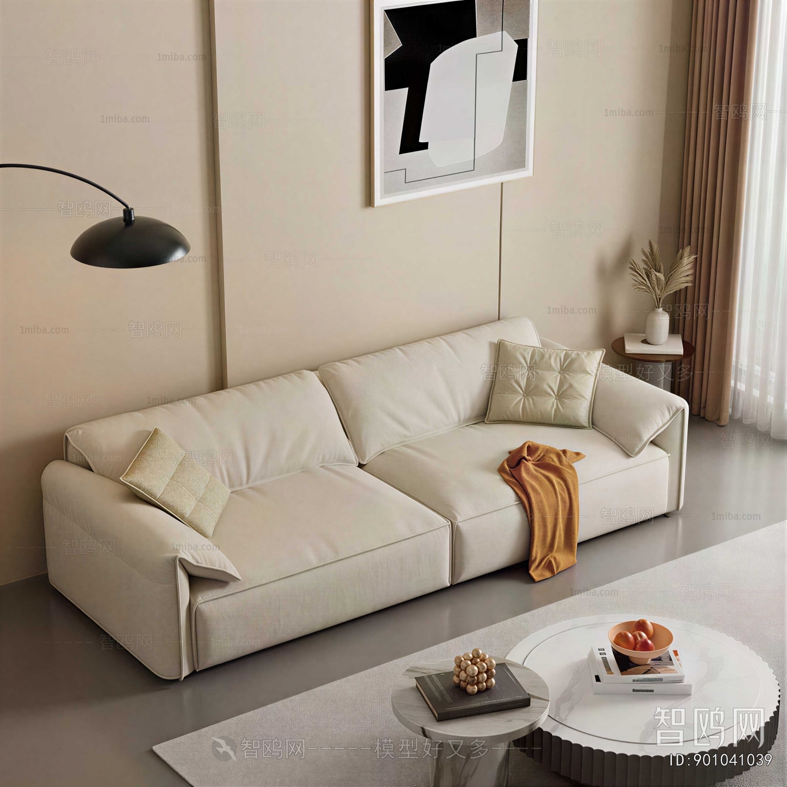 Modern A Sofa For Two