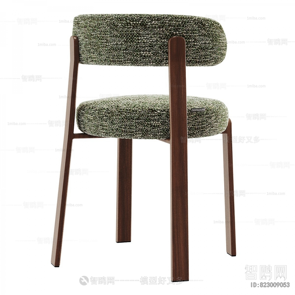 Modern Dining Chair