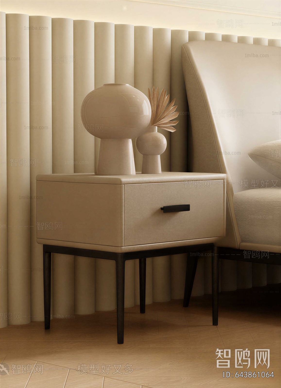 Modern Bedside Cupboard