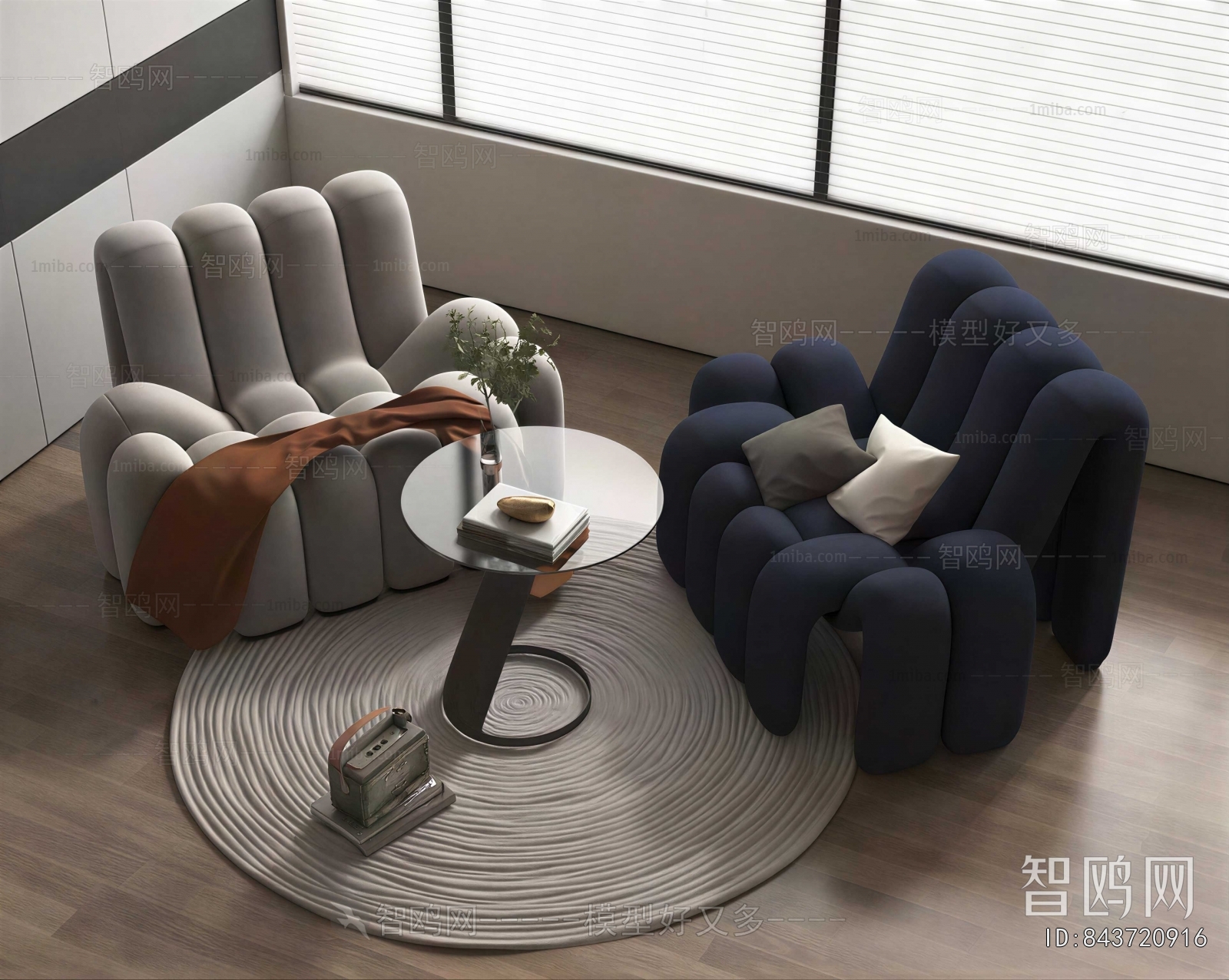 Modern Single Sofa