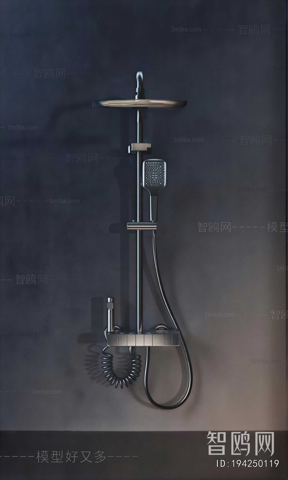 Modern Faucet/Shower