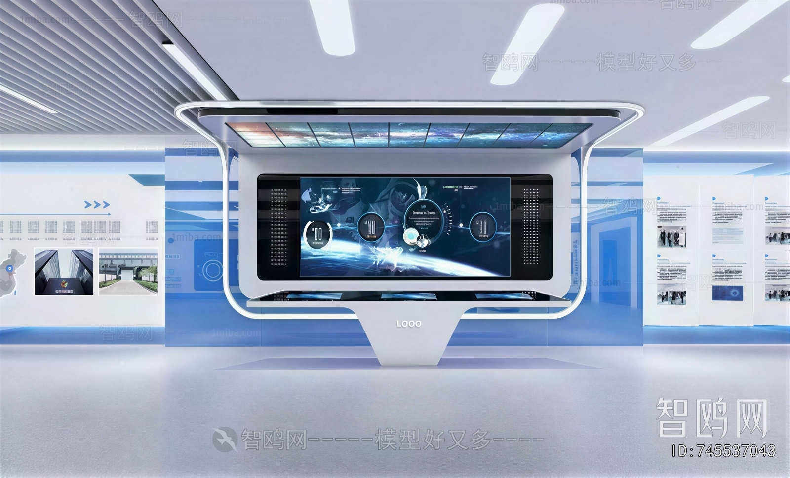 Modern Exhibition Hall