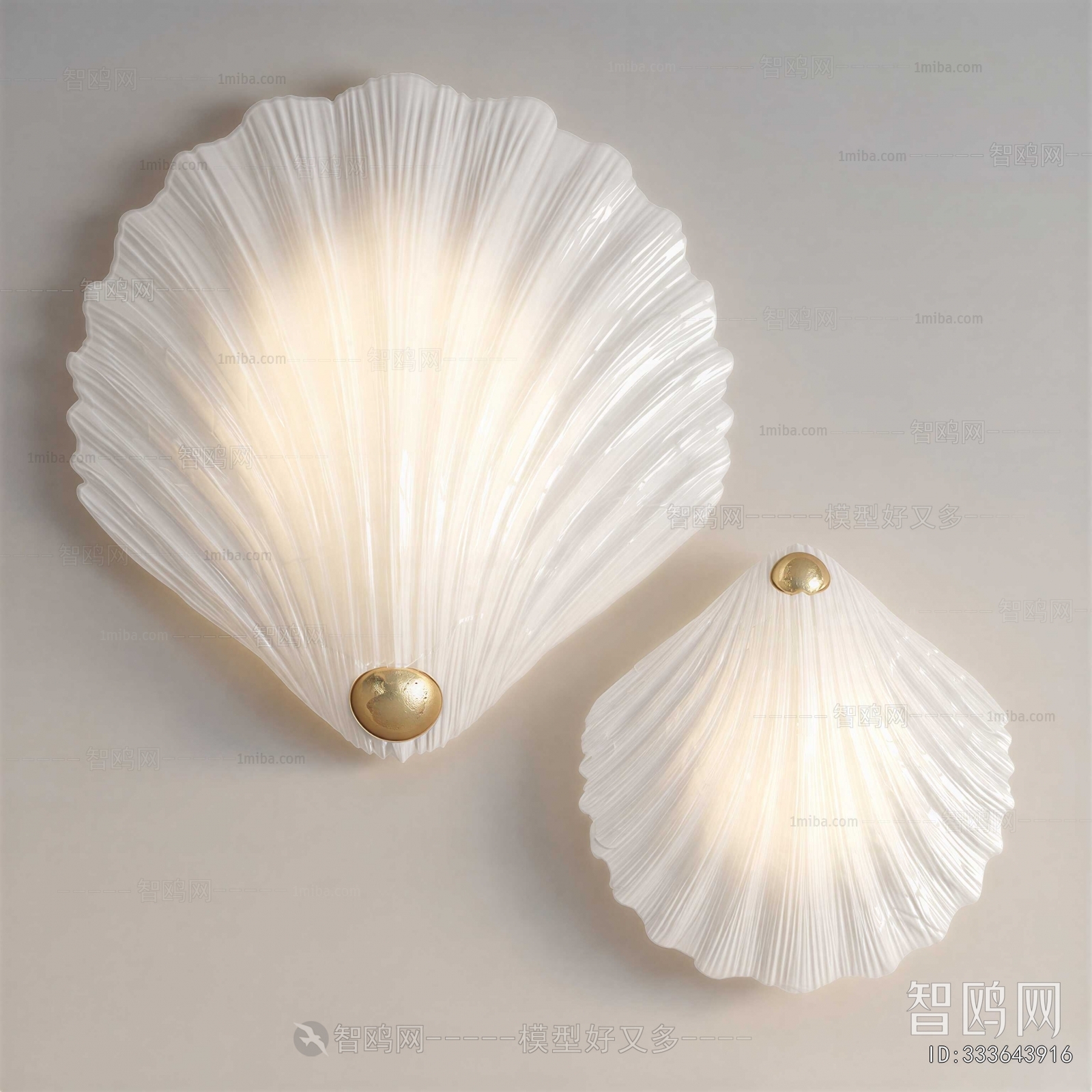 Modern Wall Lamp