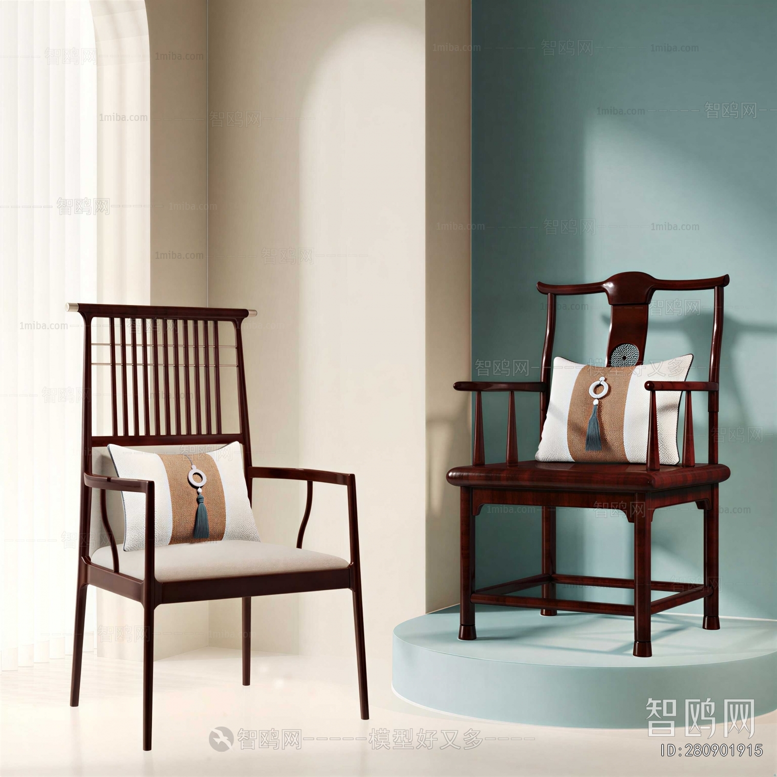 New Chinese Style Lounge Chair