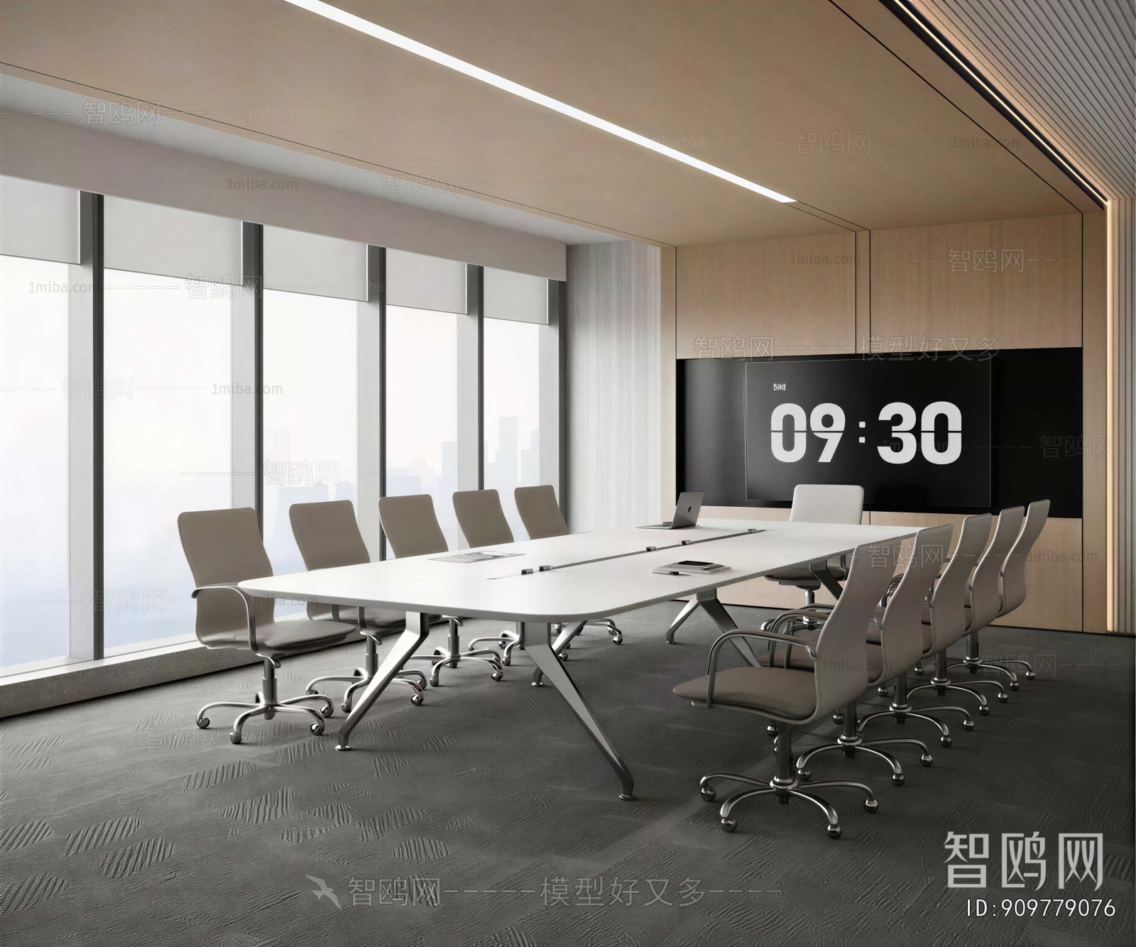 Modern Meeting Room