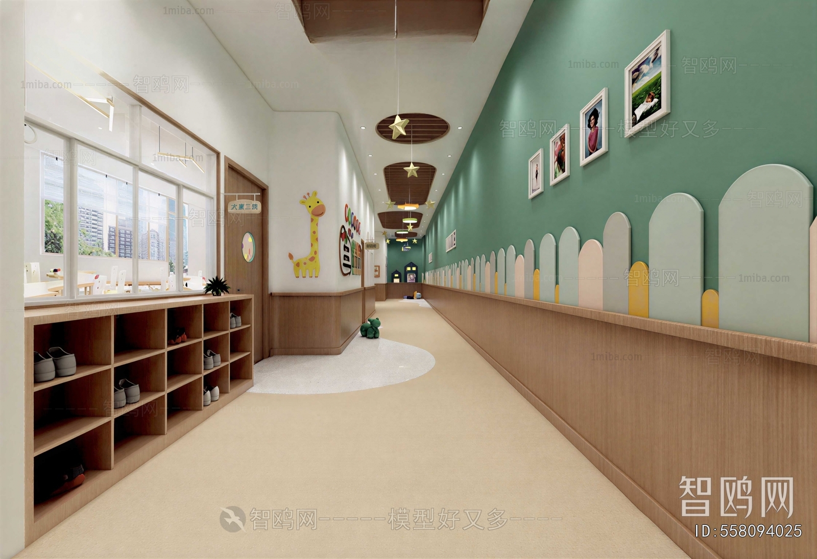 Modern Children's Kindergarten
