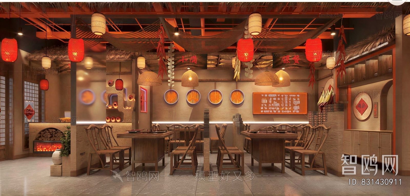 New Chinese Style Restaurant