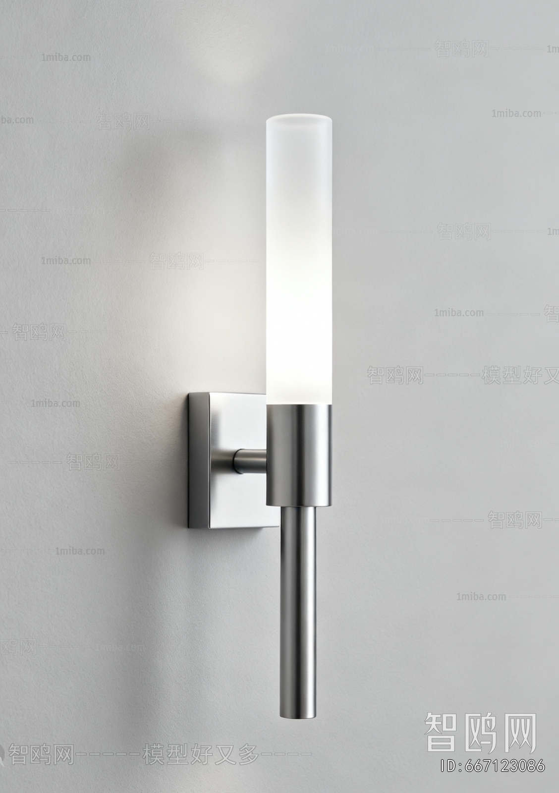 Modern Wall Lamp