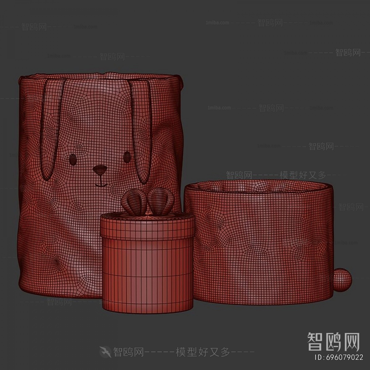 Modern Storage Basket