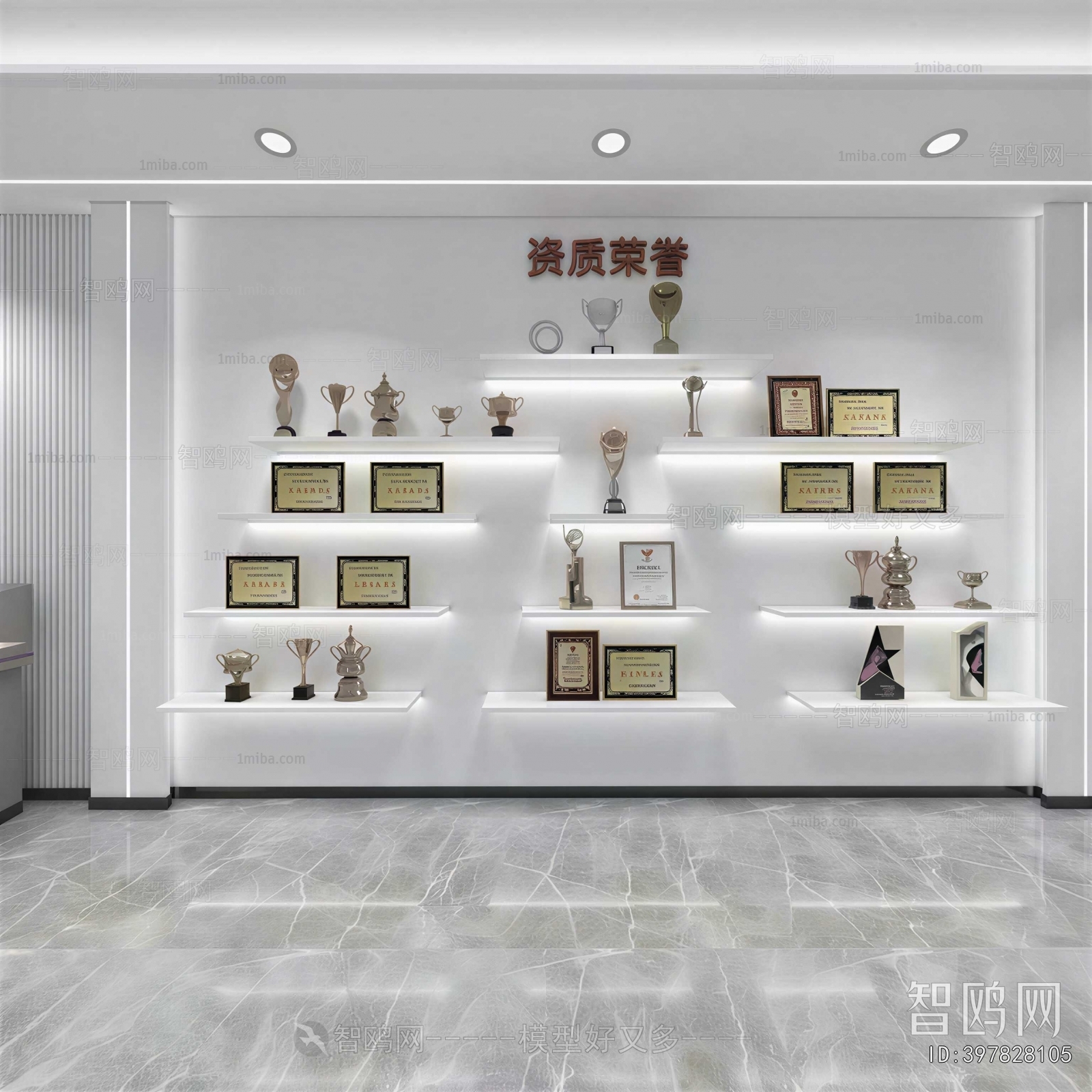 Modern Exhibition Hall