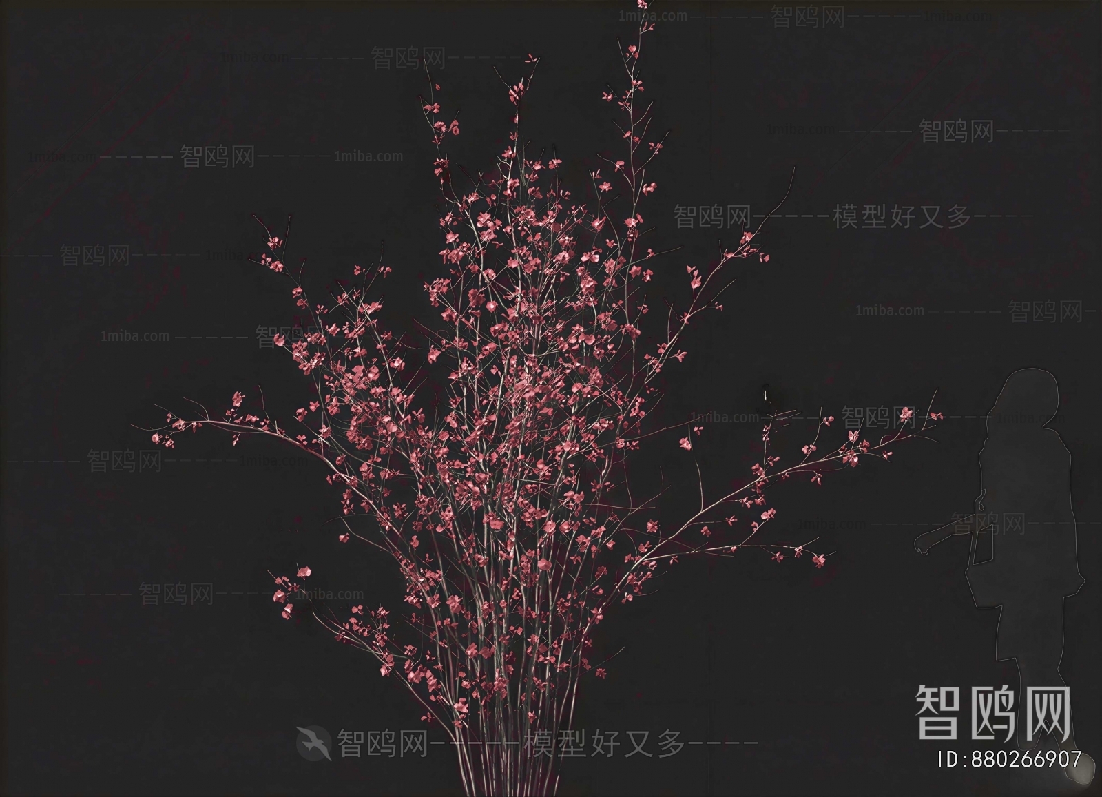 Modern Flowers And Grass