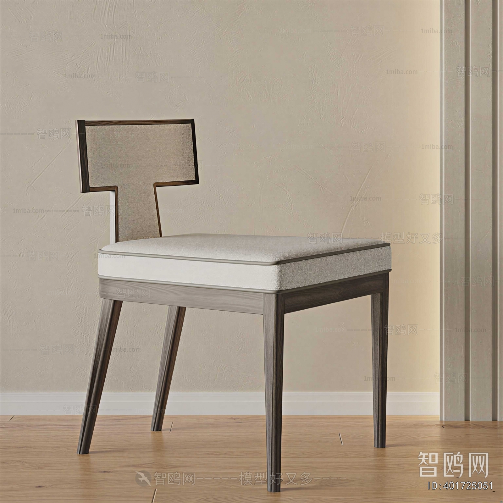 New Chinese Style Dining Chair