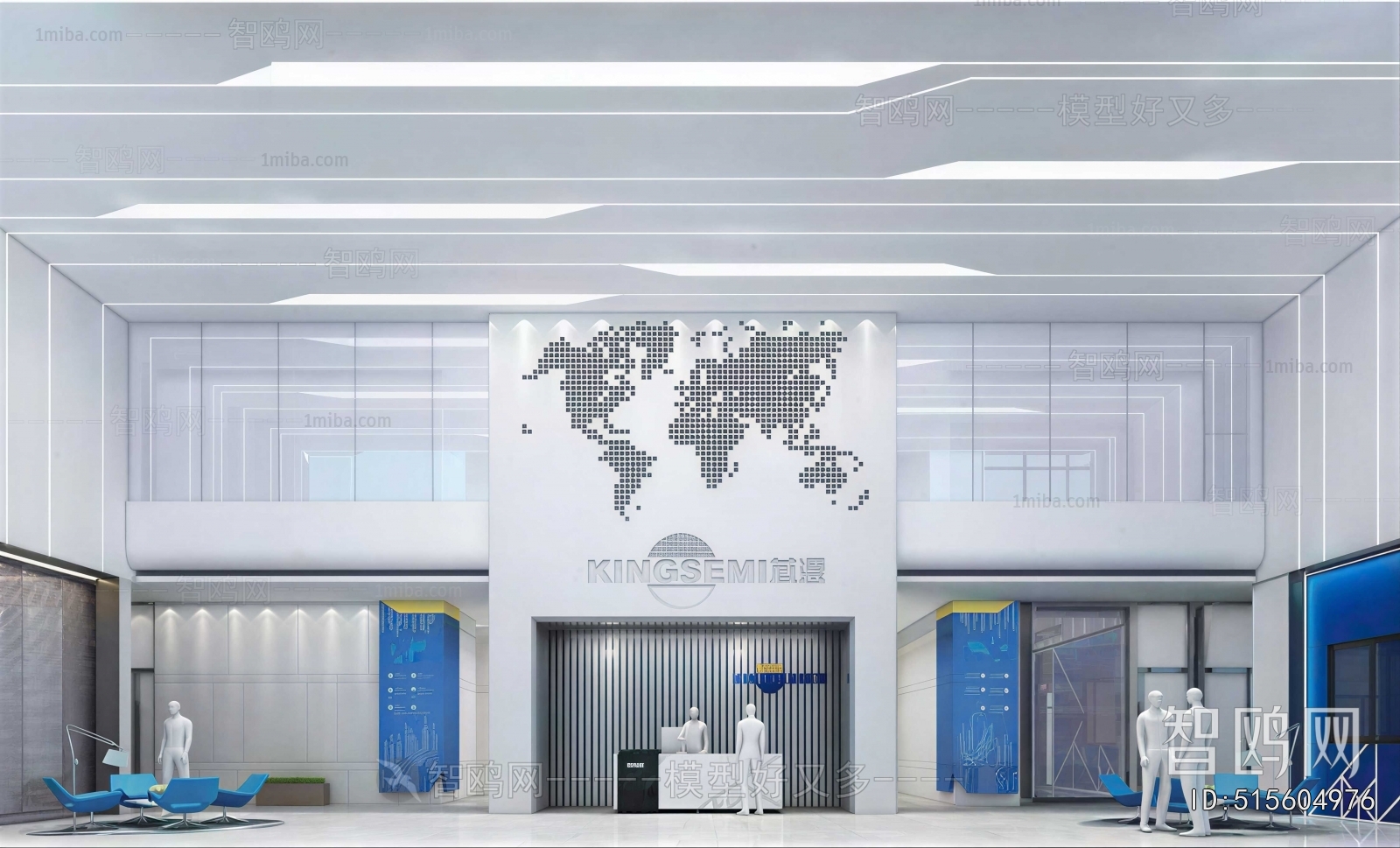 Modern Exhibition Hall