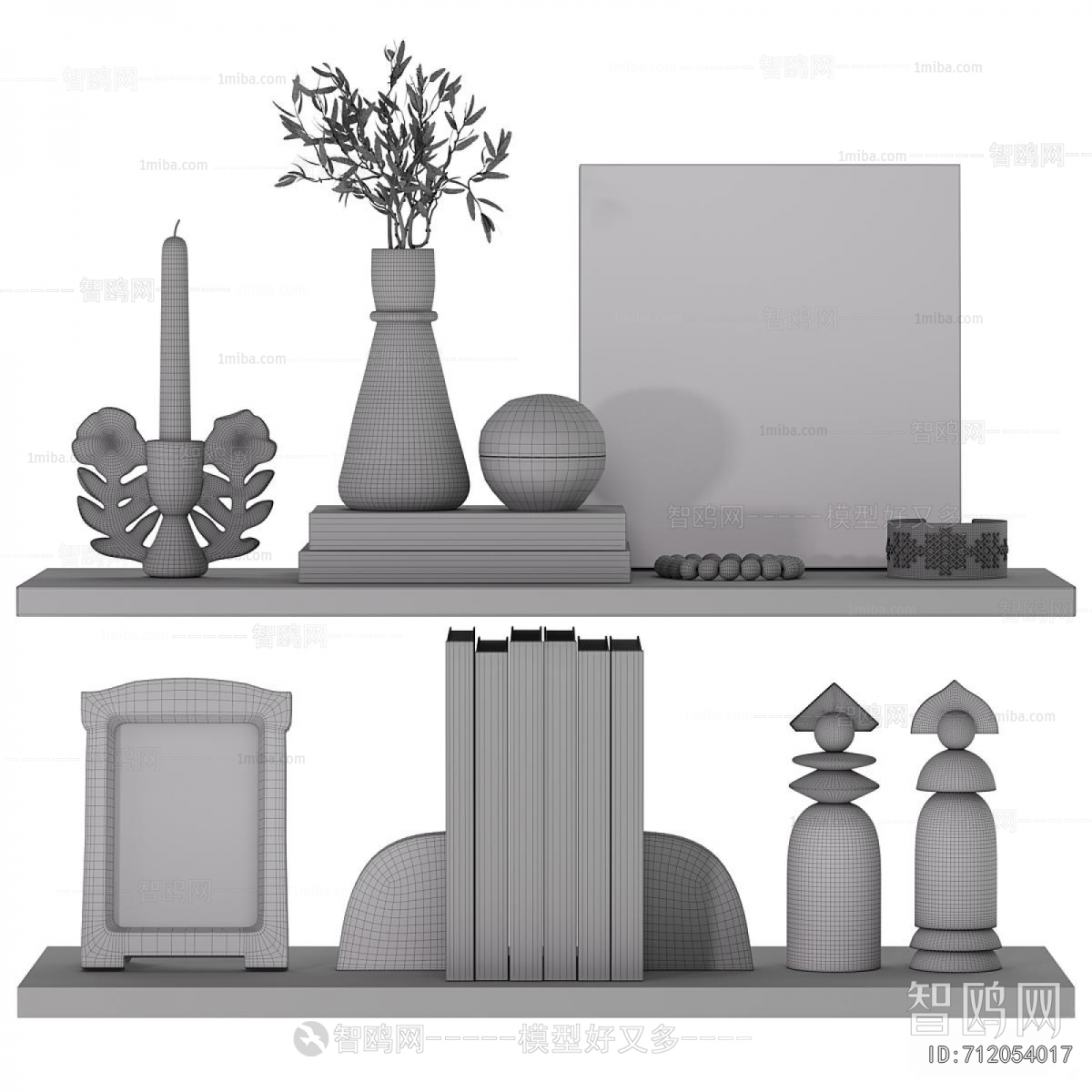 Modern Decorative Set