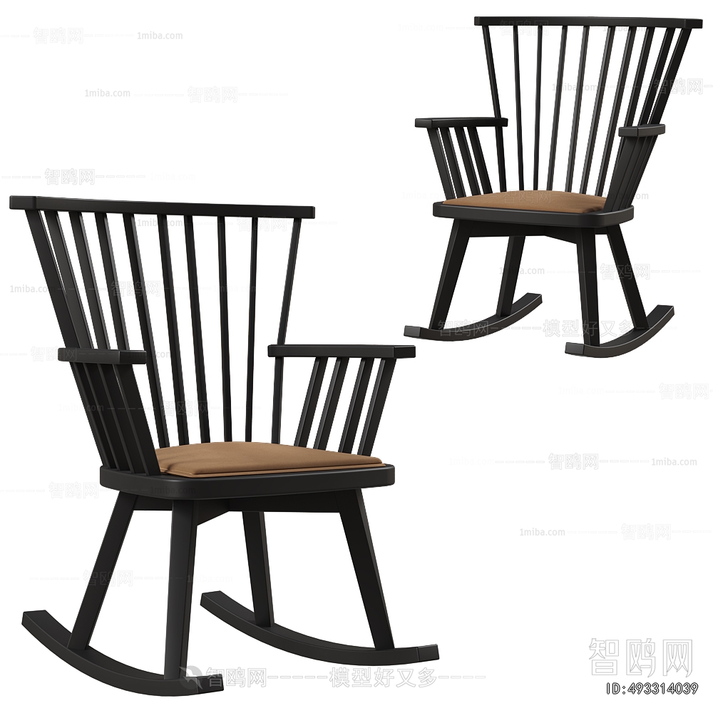 Modern Rocking Chair