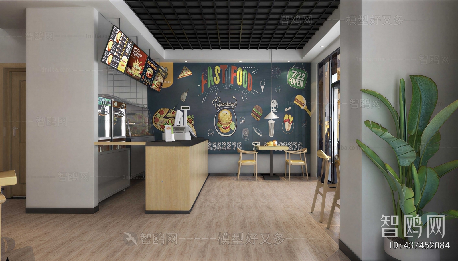 Modern Other Restaurants