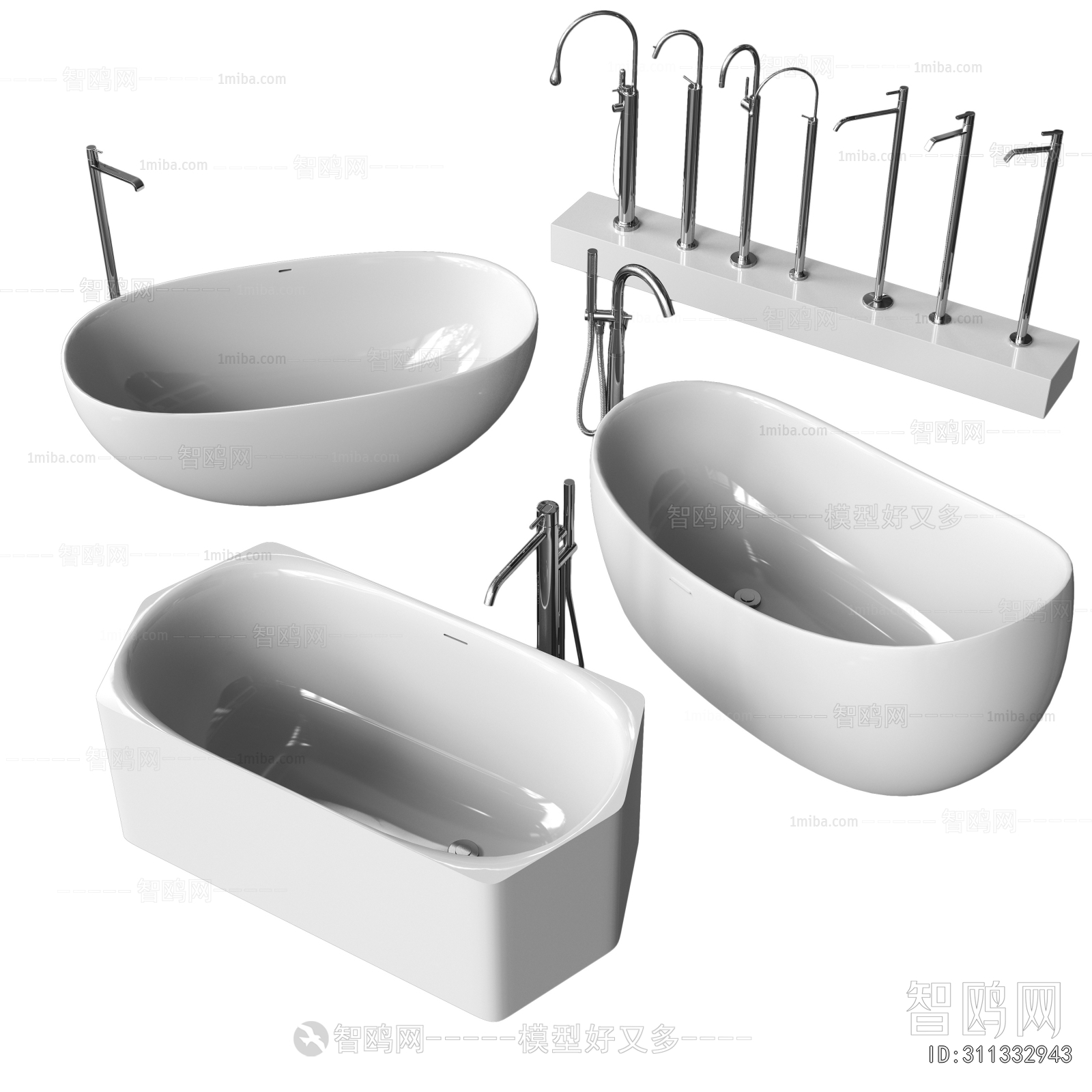 Modern Bathtub
