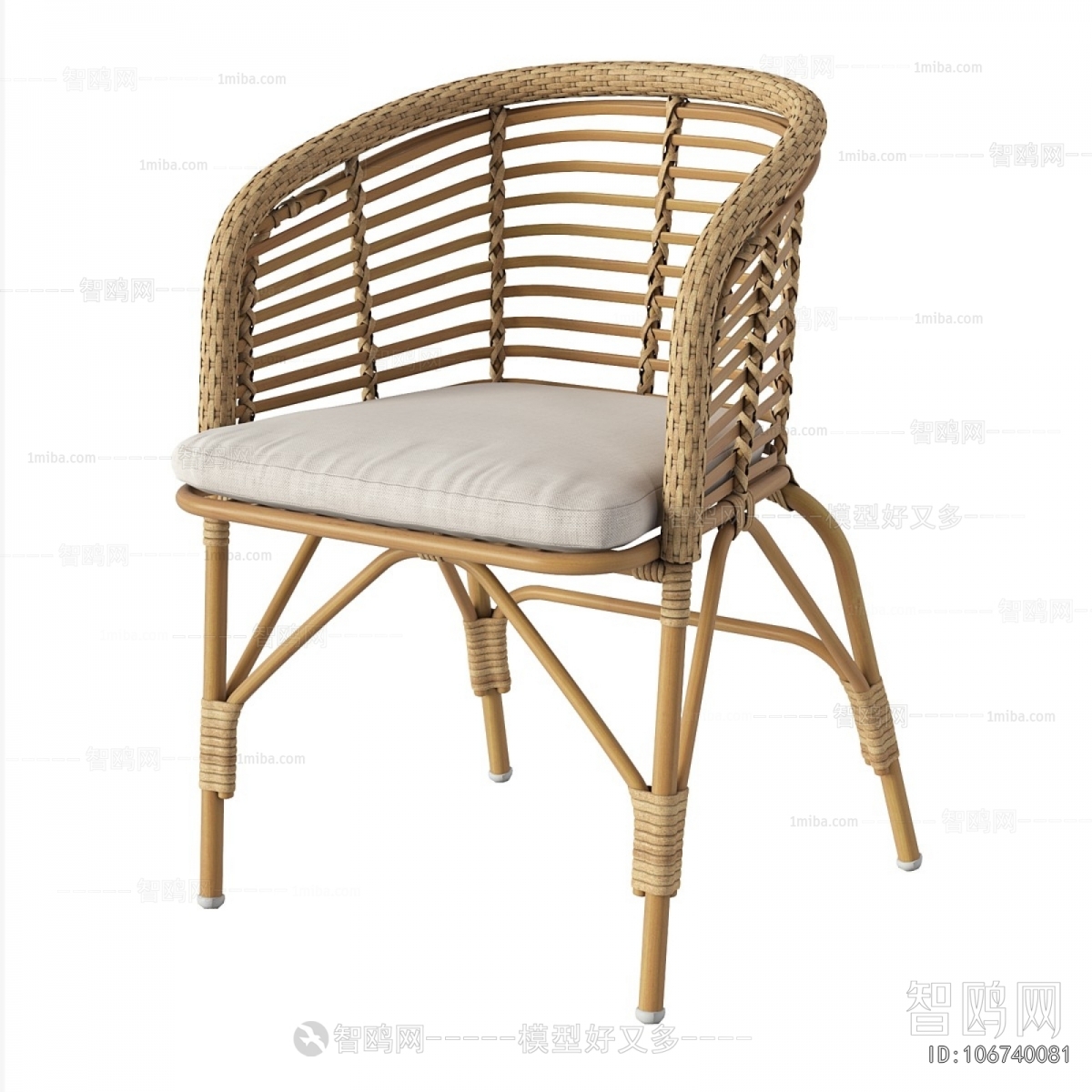 Modern Outdoor Chair