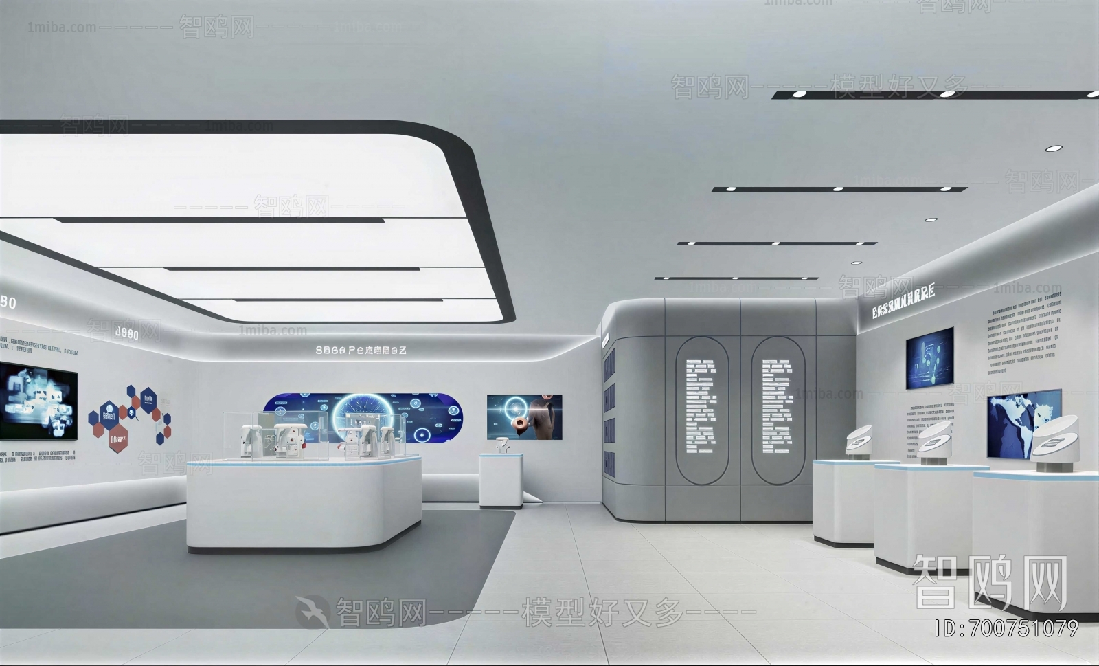 Modern Exhibition Hall