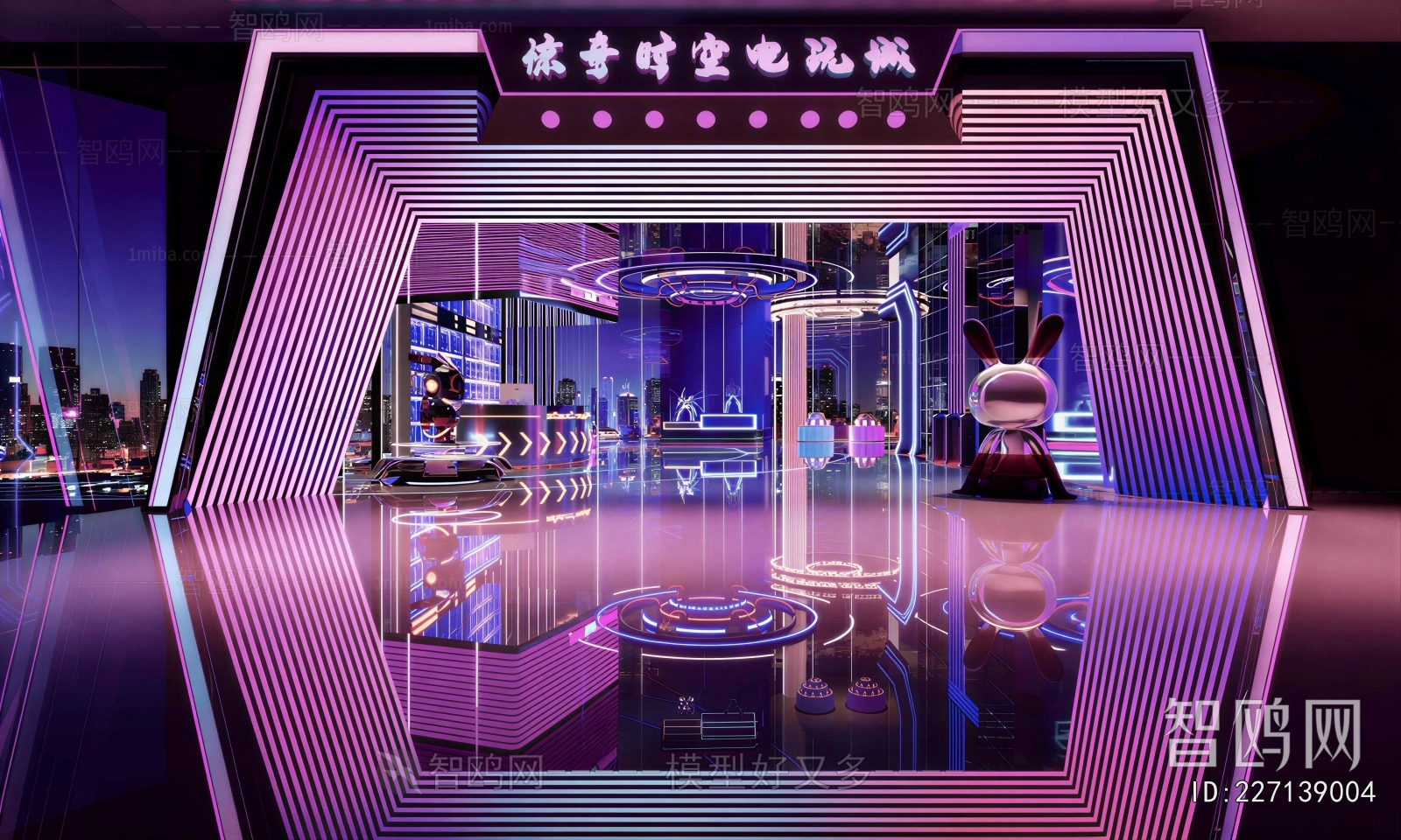 Modern Facade Element