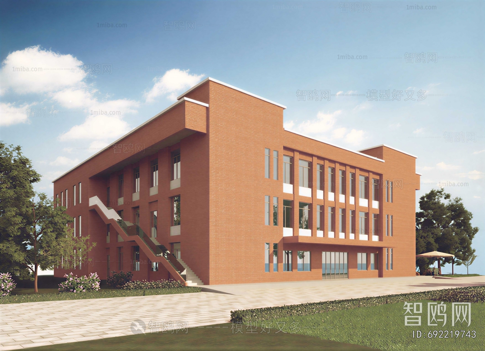 Modern School Building