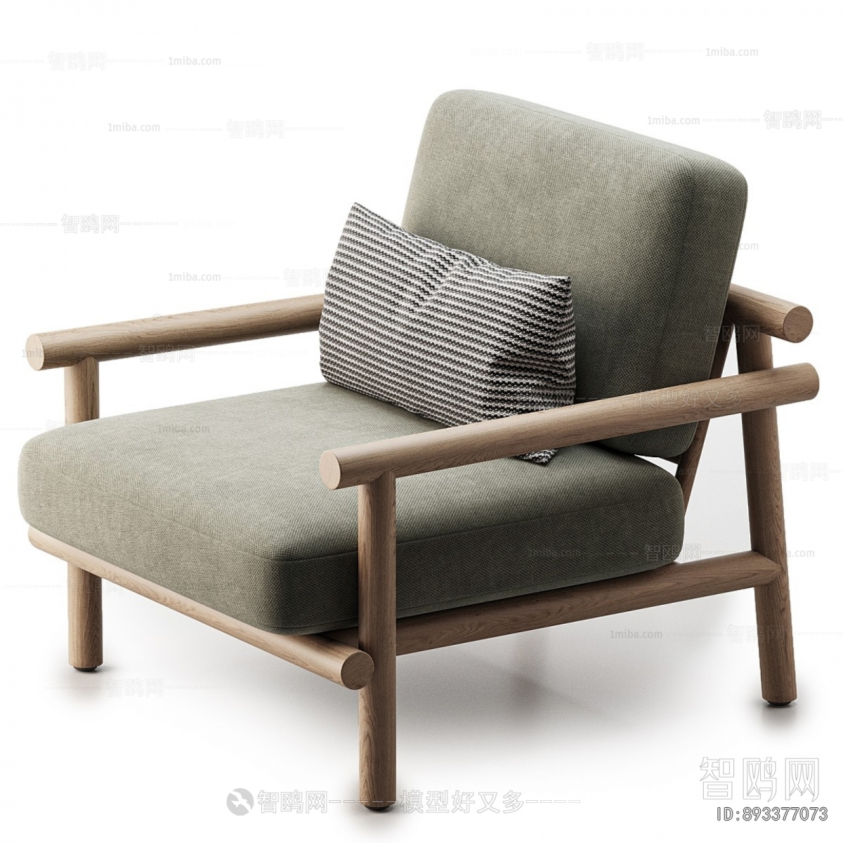 Modern Single Sofa