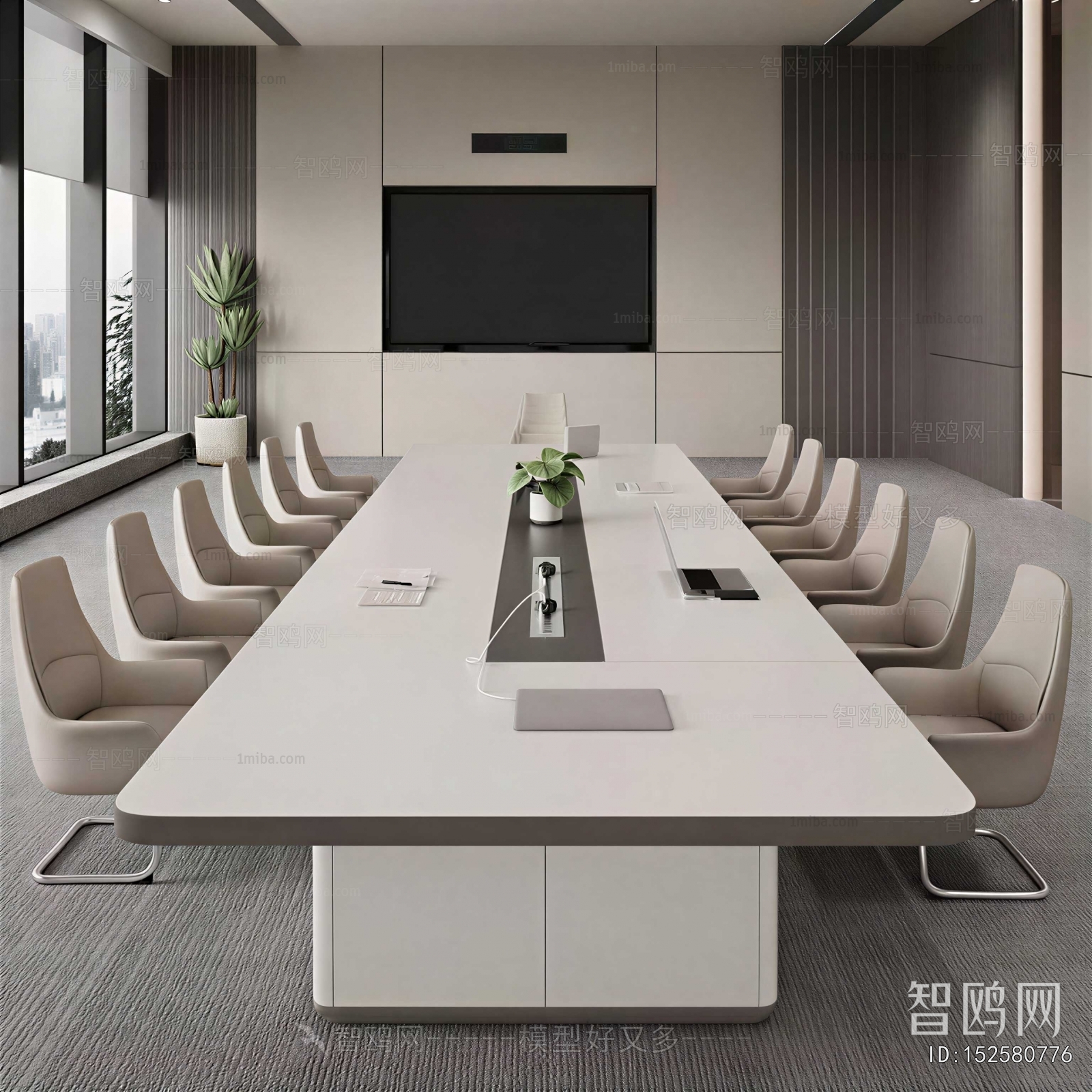 Modern Meeting Room