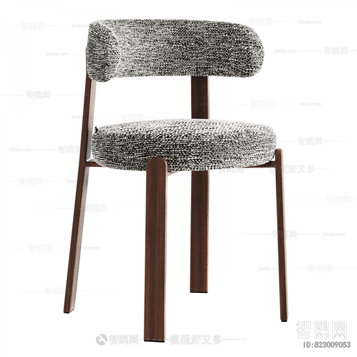 Modern Dining Chair