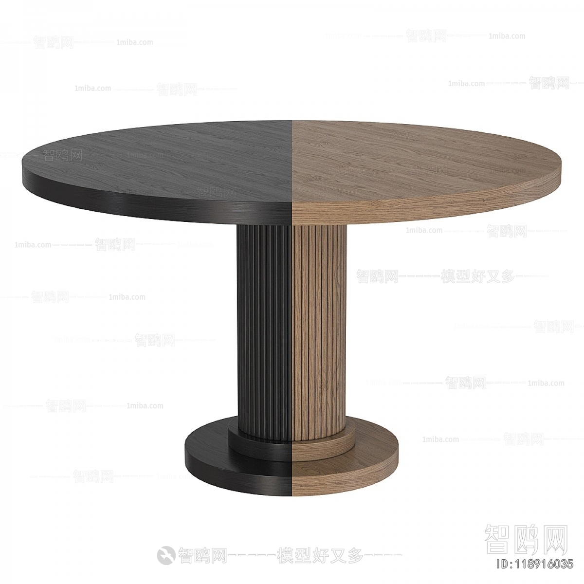 Modern Dining Table