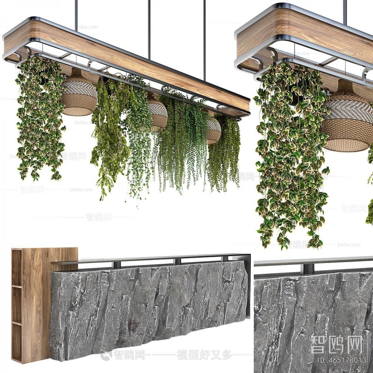 Modern Reception Desk