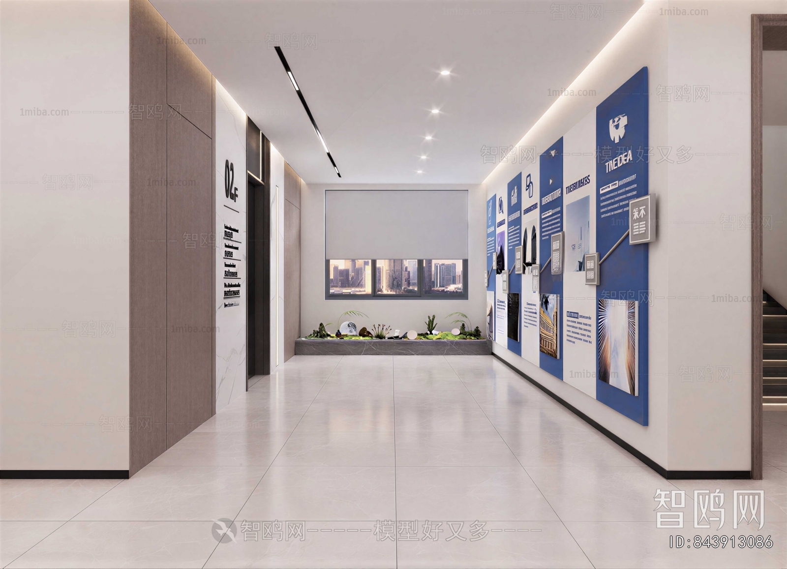 Modern Exhibition Hall