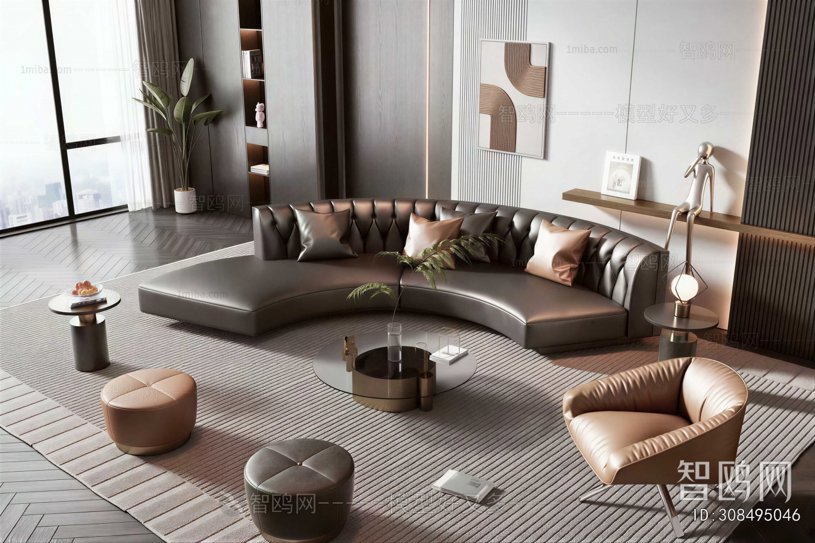 Modern Sofa Combination