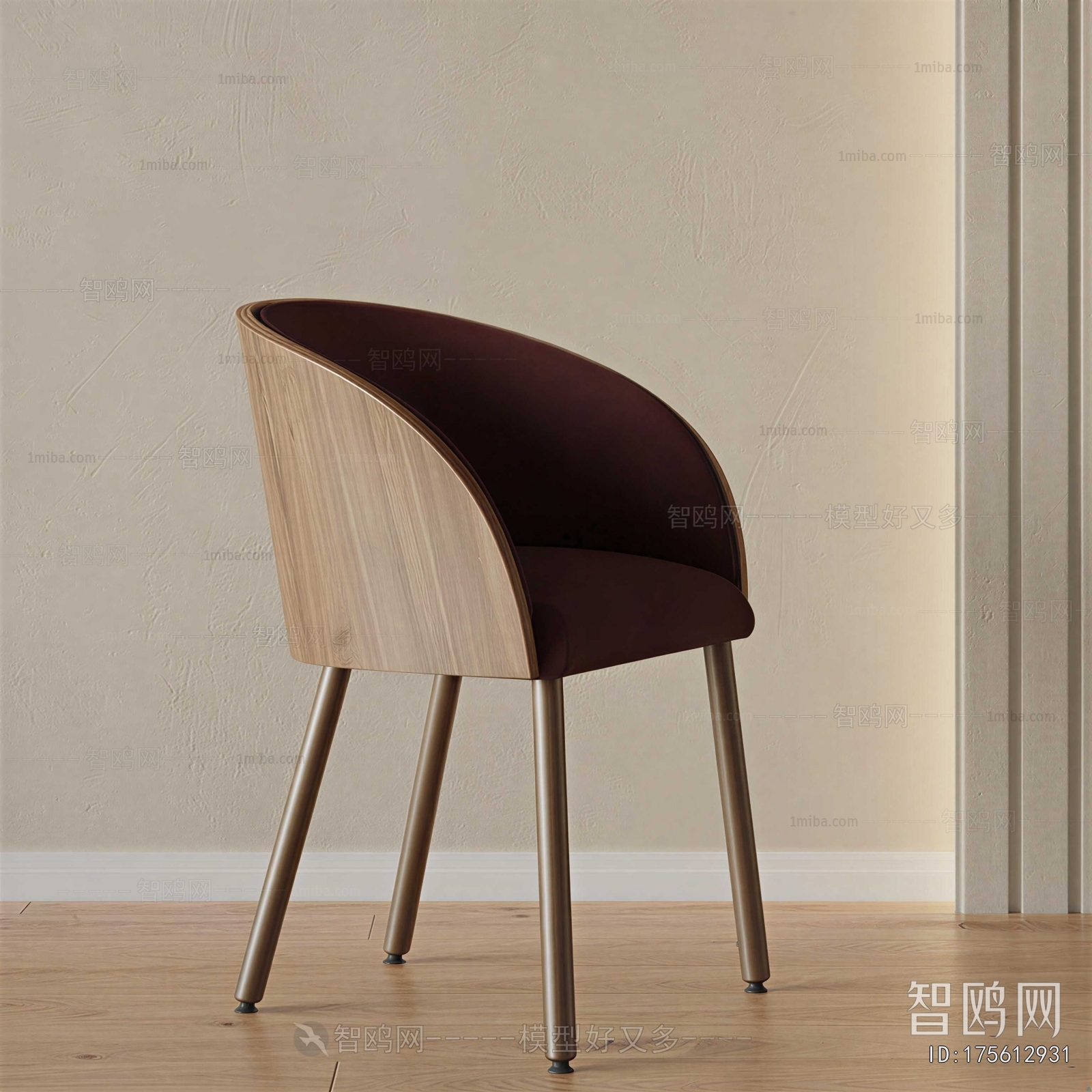 Modern Lounge Chair